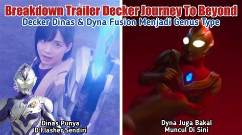 Dyna, Decker & Dinas Fusion? || Breakdown Trailer Ultraman Decker