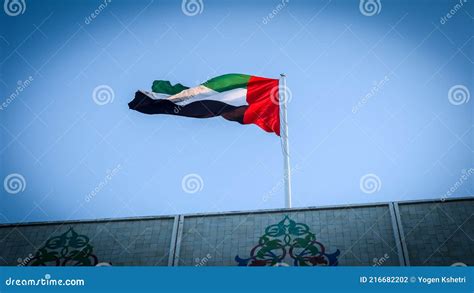 National Symbol Of Uae National Flag Of United Arab Emirates Waving In