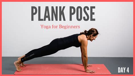 How To Do Plank Pose Yoga For Beginners 5 Minute Yoga Agitated Yogi