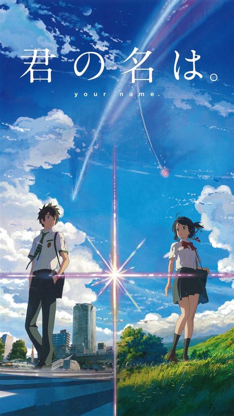 Your Name Poster Wallpapers Wallpaper Cave