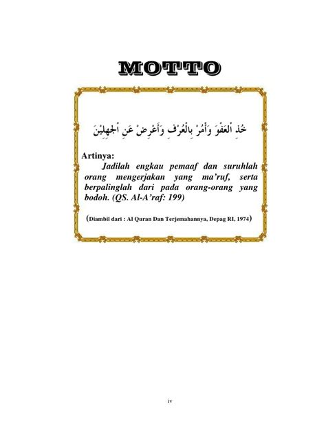 Kumpulan Motto Dari Al Quran Dunia Belajar