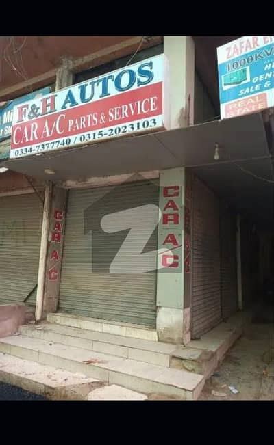 reliable shop on best location tariq road karachi id46718892