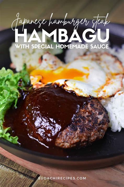 Hambagu Japanese Hamburger Steak With Egg And Rice Sudachi Recipes