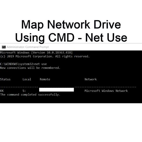 Net Use Remove Mapped Drive Hostpikol