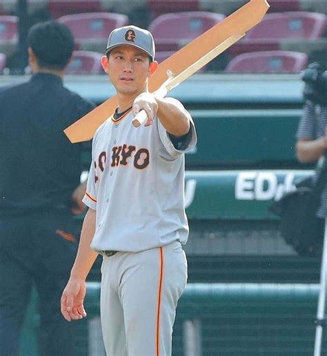 giants athlete captain hat sports jersey japanese baseball fashion sketch moda