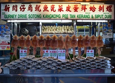 Prices are still reasonable, although. Best Food Courts in Georgetown Penang for Malaysian Food