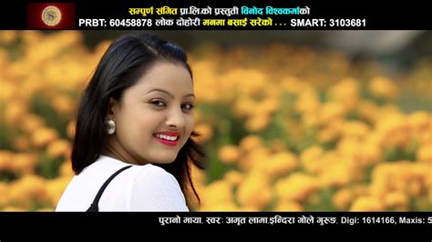 new nepali lok song 2076 मनमा बसाई सरेको by devi gharti and govind bishwakarma ft anju niraula