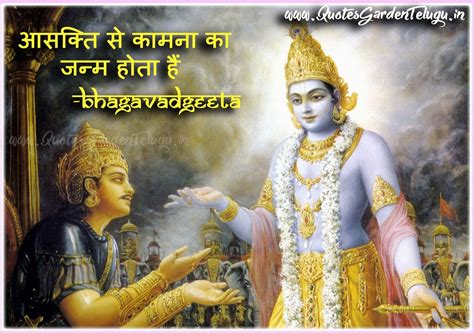Chant this swami samarth jap mantra given in the video only on rajshri soul. Pin by Sri Raga on Bhagavadgeeta anmol vichar, Lord Shree ...