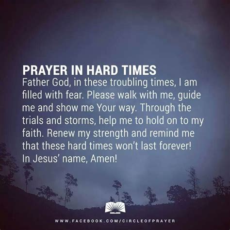 Prayer For Hard Times Pray Quotes Prayer Quotes Quotes About Hot Sex Picture