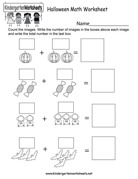 Kids Can Practice Adding Kindergarten Worksheets