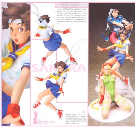 Buy PVC Figures Street Fighter PVC Figure Nishimura Kinu Collection Sakura Archonia Com