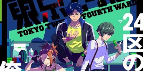 Tokyo 24 Ku Cloverworks Anuncia Novo Anime Original Anmtv