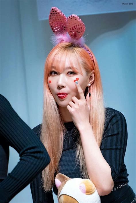 Handong Yuyu