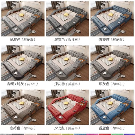 Massage Tatami Bed Cloth Bed Fabric Bed Master Bedroom 18 M Double Bed