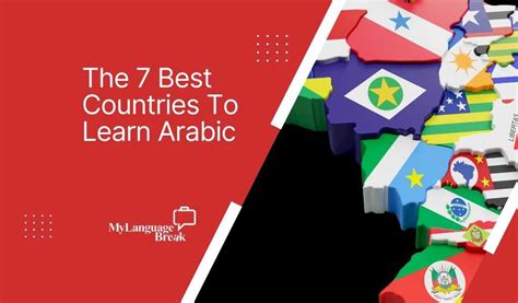 The 7 Best Countries To Learn Arabic