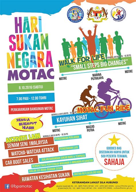 Hari Sukan Negara Motac 2016 Hsnmotac16 Portal Rasmi Kementerian Free