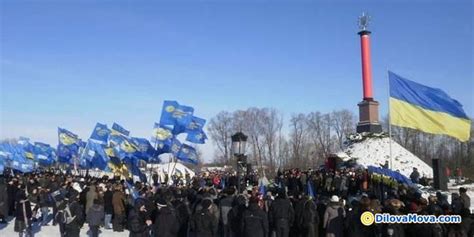 Молодь вітають високопоставлені чиновники, в тому числі і президент україни. День пам'яті Героїв Крут в 2021 році в календарі пам'ятних ...