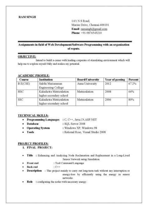 Resume for fresher civil engineering. Best Resume Format Doc Resume Computer Science Engineering ...