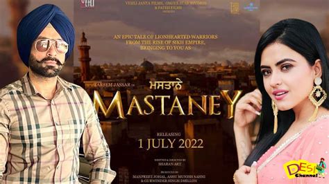 Mastaney Official Trailer Tarsem Jassar Simmi Chahal