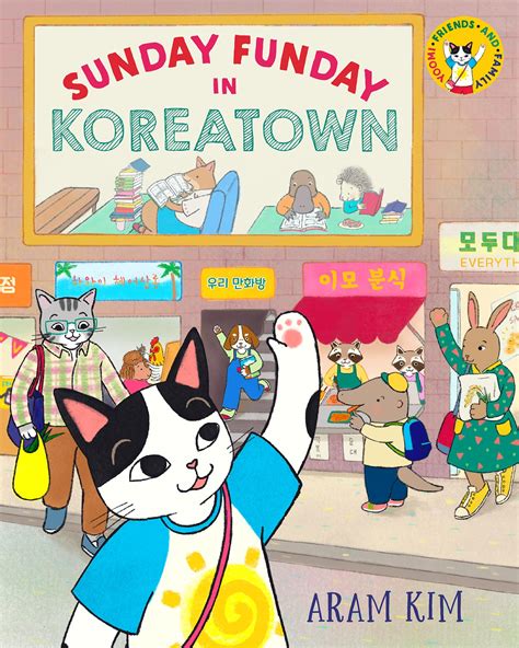 Sunday Funday In Koreatown By Aram Kim Penguin Books Australia