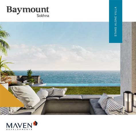 تمريرة رائعة من ماونت في عمق دفاع السيتي. باي ماونت العين السخنة Baymount el Sokhna - شاليهات العين ...