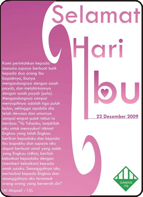Ini merupakan ucapan selamat hari ibu yang sangat bagus, pada tahun ini jangan lupa kalian sampaikan ucapan manis tersebut. Kata-Kata Indah Untuk Ibu - Puisi Ucapan Selamat Hari Ibu ...