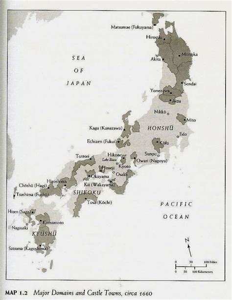 Search our regional japan map using keywords and place names, or filter by region below. Modern Japan - Links - Fall 2008