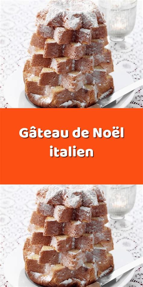 Gâteau de Noël italien