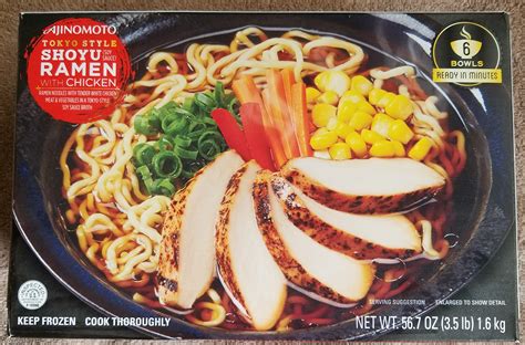 These incredibly versatile low calorie, low carb vegan noodles are also gluten free, fat free and dairy free. Costco Eats: Ajinomoto® Tokyo Style Shoyu Ramen with ...