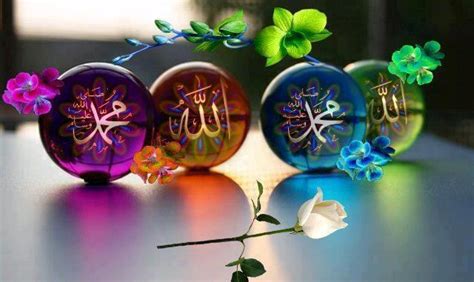 Allah And Muhammad Wallpaper Islamic Wallpapers