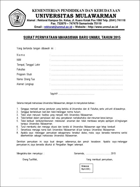 Contoh Surat Keterangan Masuk Universitas Surat Keterangan Desain