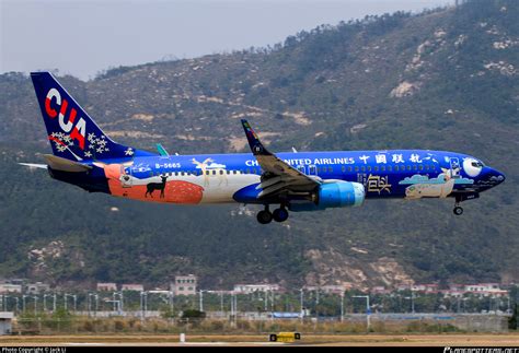 B 5665 China United Airlines Boeing 737 8hxwl Photo By Jack Li Id