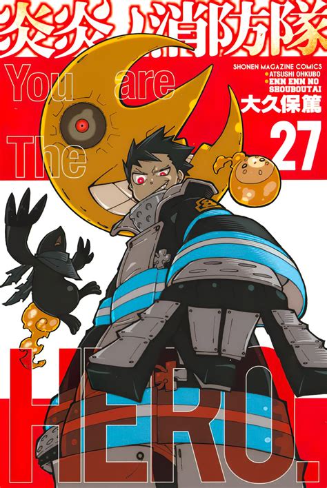 Fire Force Manga Reveals Volume Cover Anime Sweet