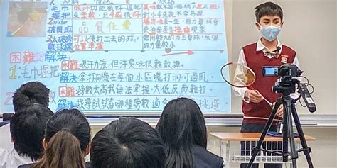 英國泰晤士高等教育（times higher education）於4月21日公布2021世界大學影響力排名（university impact rankings），全台共有35所大學校院入榜，其中南華大學並列全國第11名，較去年的第21. 康橋小學生線上成果發表 體驗數位學習新潮流- 康橋國際學校 :: 焦點新聞