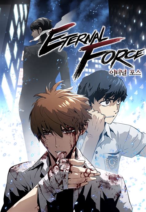 The Breaker Eternal Force Korean Webtoons Wiki Fandom