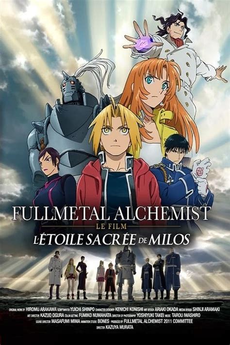 Regarder Fullmetal Alchemist: The Sacred Star of Milos (2011) anime en