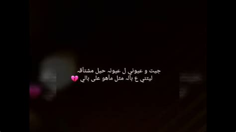 وتحميل من النت والقائمة تشتمل على 10 مخطوطات روحانية نادرة وهي الكتب و المخطوطات الصحيحة. عبارات راقية جدآ - YouTube