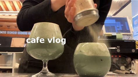 Eng CAFE VLOG카페브이로그카페알바브이로그KOREAN CAFE쑥라떼쑥슈페너티라미수맛집잠 안올 때백색소음asmr YouTube