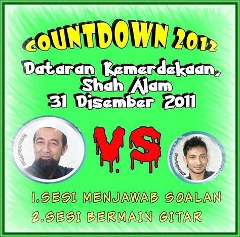 Obat malas beribadah (ustadz ahmad zainuddin, lc.) sebuah ceramah agama tematik yang disampaikan secara live di rodja tv pada sabtu malam, 8 sya'ban 1437 / 14 mei 2016 KoLeksi Ceramah AgaMa: Ceramah Ustaz Azhar Idrus
