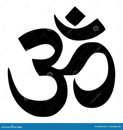 Om Aum Symbol Of Hinduism Stock Vector Illustration Of Calligraphy