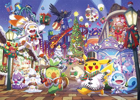 We did not find results for: ポケモンセンターで、「ピカッとウインターキャンペーン」を ...