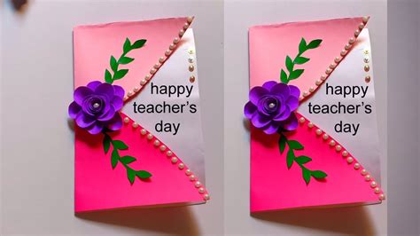 Simple Teachers Day Card Crafting Papers