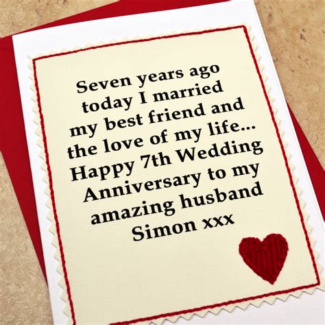 Personalised 7th Wedding Anniversary Card By Jenny Arnott Cards And Ts