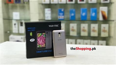 Nurament herbal pain killer in cream form, is useful for quick relief from backache, sprains, joints and muscular pains. VENTURE V12 VGO TEL - YouTube