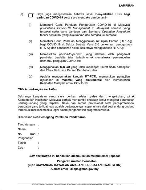 Cawangan kawalan amalan perubatan swasta (ckaps) bahagian amalan perubatan kementerian kesihatan malaysia aras 3, blok e1, kompleks kerajaan parcel e, pusat pentadbiran kerajaan persekutuan, 3. Cawangan Kawalan Amalan Perubatan Swasta - Home | Facebook