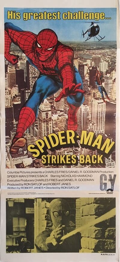 Spider Man Strikes Back The Film Poster Gallery