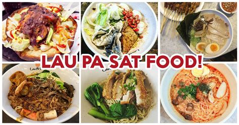 Lau pa sat, also known as telok ayer market, is a historic building located within the downtown core in the central area of singapore. 10 Lau Pa Sat Stalls That Prove This Hawker Centre Is More ...