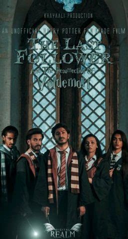 This new pottermore reveal is total crapfinally we know how wizards used to go potty. SAMAA - The trailer for this Pakistani Harry Potter spin ...