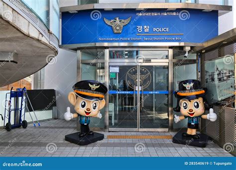 Korean Police Station In Seoul Editorial Stock Image Image Of City