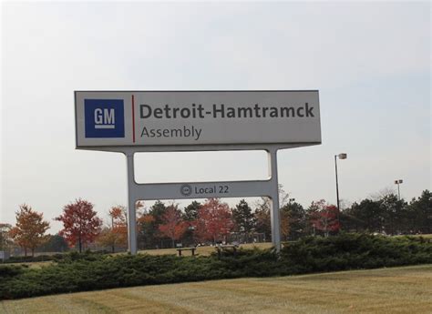 The smaller, old facilities were torn down and the larger poletown plant was built to replace it on land seized from in 1980, poletown held 144 small businesses, 16 churches, two schools and a hospital. In retrospect, GM's Poletown plant was a pretty terrible idea if we're being honest